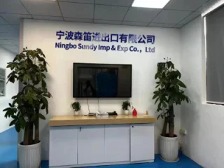 Ningbo Sundy Imp & Exp Co., Ltd. factory image 4