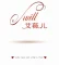 I Will Wedding Dress Ltd. logo