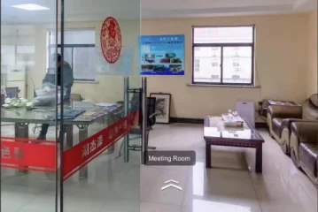 Shanghai J&S New Materials Co., Ltd. aramid fiber