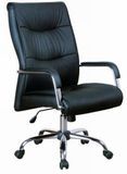 Office Chair (NF-810)