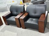 Wood Office Sofa Reception Waiting Room