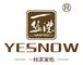 Company icon