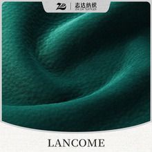 Textile Soft Cowhide Texture Christmas Decoration Velvet Sofa Covering Fabric