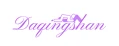 Guangzhou Daqingshan Imp& Exp Trade Co., Ltd. logo