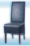 Dining Chair(YTC07-1)