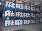 Pallet Rack