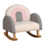 2022 Hot Selling Premium Foldable Kids Rocker Chair Baby Furniture