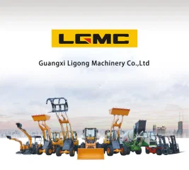 Guangxi Ligong Machinery Co., Ltd. factory image 3