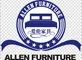 Company icon