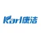 Renqiu Kangjie Sanitary Ware Co., Ltd. logo