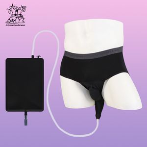 Wholesale High-Quality Urine Drainage Bag Adult Diapers Panties Washable Incontinence Intelligent Pants Female Urination Device