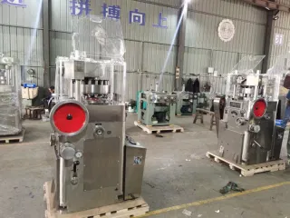 Yueyang Ourui Trading Co., Ltd factory image 2