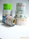 Plastic Food Packaging Films