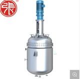 Chemical Pharmaceutical Machinery Three-in-One Pharmaceutical Vacuum Equipment