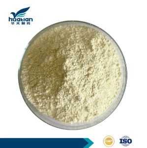 Sulfamonomethoxine Sodium