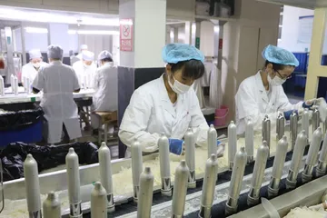 Shandong Mingyuan Latex Co., Ltd. Delay Condom