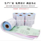 NCR Carbonless Copy Paper Receipt Paper POS Paper Roll