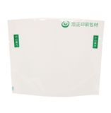 Eco-Friendly Microwave Food Packaging Bags for Frozen Food