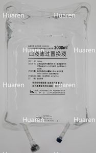 Huaren Pharmaceuticals/ Hemofiltration Replacement Fluid