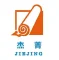 Wuxi Jiejing Packing Co., Ltd. logo