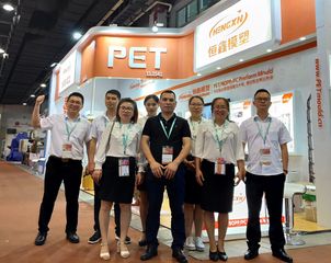 Zhejiang Taizhou Huangyan Hengxin Mould & Plastic Co., Ltd. PET preform moulds