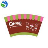 Disposable Custom Printed Paper Cup Fans