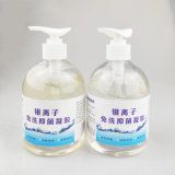 Nstant Liquid Soap Washing Without Water Cleaner Instant Hand Rub Gel