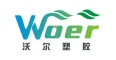 Linyi Xinjunye Intl. Trading Co., Ltd. logo