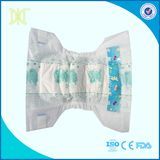 Breathable Ultra Thin Disposable Sleepy Elephant Baby Diaper