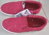 Ladies or Kids Twin Gore Canvas Shoes