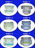 Baby Diaper -1