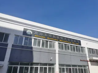 Foshan Nanhai Meijing Machinery Manufacture Co., Ltd. Napkin Paper Machine