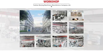 Foshan Nanhai Meijing Machinery Manufacture Co., Ltd. Facial Tissue Machine