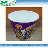 Paper Cup Bowl for Food