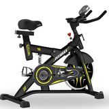 SD-S513 Factory Direct Sale Indoor Fitness Lose Weight Equipment Adjustable Spinning Bike