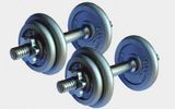 Dumbbell Set - 1
