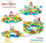 Wooden Toys-Scene Block (YT5487)