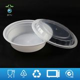 High Quality Disposable PP5 Plastic Food Container (PL-18) for Microwave & Takeaway Packaging