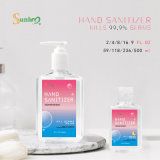 75% Alcohol Instant Hand Sanitizer Gel Wash-Free Anti-Bacteria Moisturizing Disinfectant Hand Gel Portable & Bulk 75% Alcohol Instant Hand Sanitizer