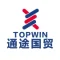 Ningbo Topwin Co., Ltd. logo