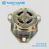 AC Washing Motor