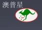 Company icon