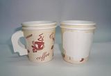 Paper Cup with Handle (HX0803)
