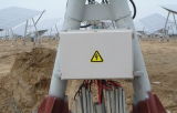 Solar Power Plant Combiner Box