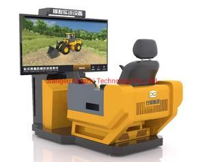 Wheel Loader Simulator/Excavator Simulator