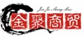Hebei Jinju Trading Co., Ltd. logo