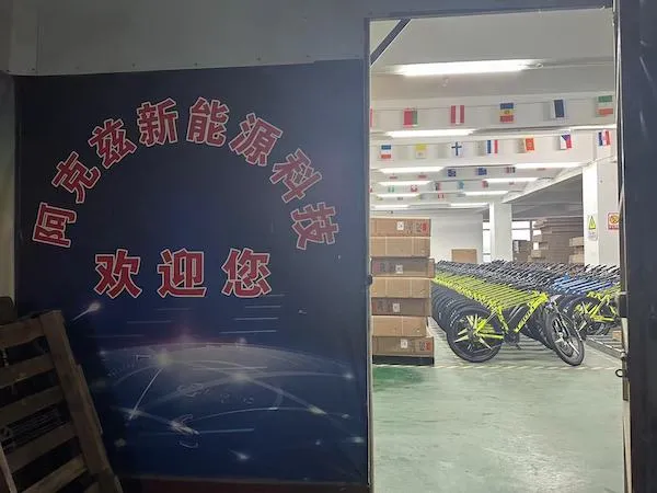 Akez New Energy Technology (Tianjin) Co., Ltd. Electric Scooter