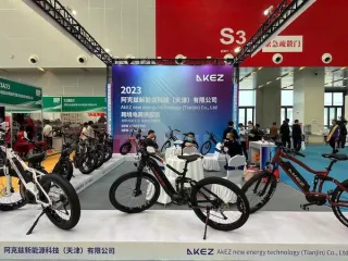Akez New Energy Technology (Tianjin) Co., Ltd. Electric Bicycle