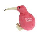 Super Soft and Stuffed Plush Kiwi Bird Toy