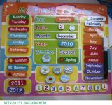 Wooden Toy--Magent Calendar